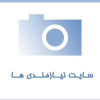 اجرای بهترین دکوراسیون اداری : شرکت معماری و دکوراسیون داخلی هیرادانا 